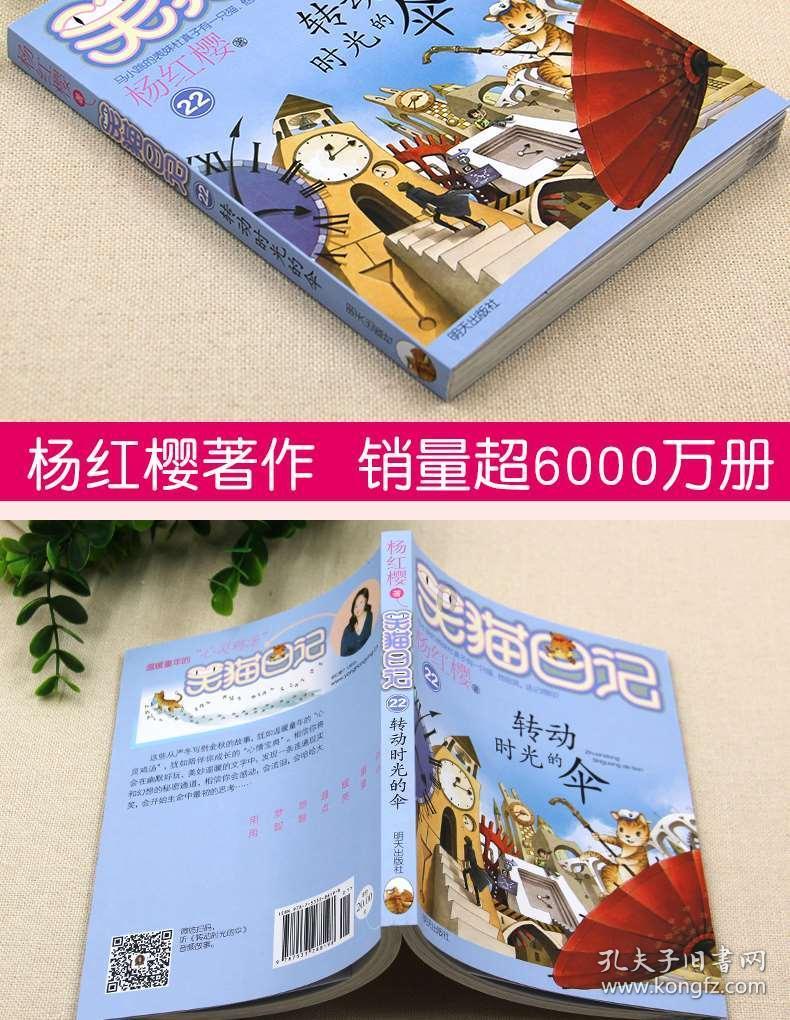 霞光：高大霞离开后刘曼丽就哭了起来，如何评价刘曼丽？