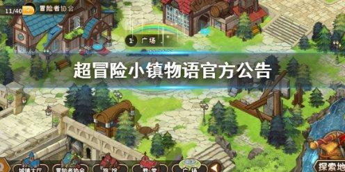 探索世界的冬笋要怎么保存才能放得时间更长蜗牛问答平台