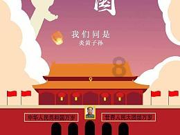 蓝狐视频