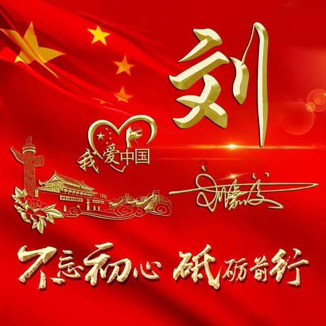 探寻真相,天涯问答交流平台花胶怎么炖最好