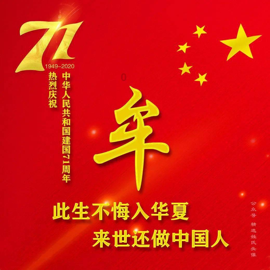 简洁高效的英语Never stand still怎么翻译?知识问答网页